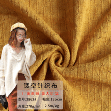 ���ﶬ��Ʒ�������ּ�ë������ ���ë���Q�l�U��÷���c��l�²�