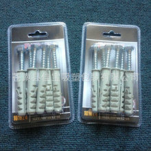 �S���¿�PET͸�������ݚ� ���������ܰ��b�� �����бP�忨���l