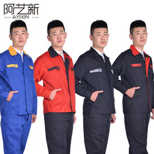 �L�䷫�������� �ڱ������� �S����ĥ �ڱ����b ��ӡlogo���b�μ�