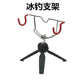 其他垂钓用品;抄网;鱼钩