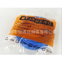 �����W�� 5m�C�ƾW�� ADSL�W���W�j���� ��Ĥ���þW�� 5�׌���