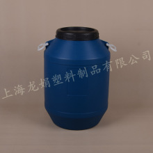 50L50��50��������Ͱ�zˮͰ����Ͱ��Ͱ�UˮͰ