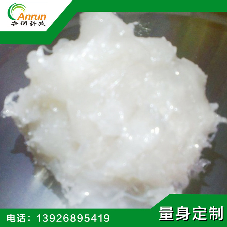厂家批发台灯转轴阻尼油脂 高粘阻力油脂 优异稳定性能一公斤起订