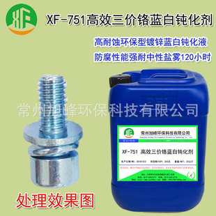 ��Ч��\�{���g�������r�t�{���g��Һ���o���P�������}�F120С�r