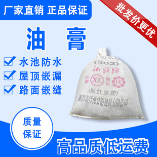 ���B��ˮ�͸� Ƕ�p�z���ܷ⹫·��p�͸� ��픷�ˮ��©�����^ʩ��