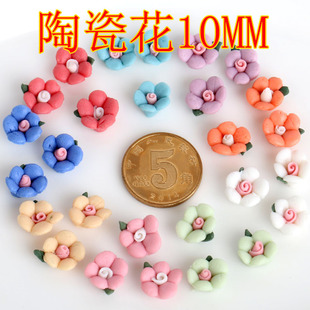 ����մɻ�3/5/6/8/10/12/15mm 5�껨�����մɻ�DIY�֙C�������
