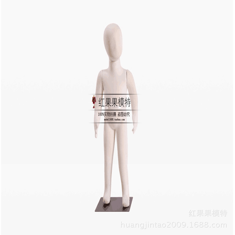 wholesale children model prop whole body Mannequins Body Children's clothing model prop Children's window