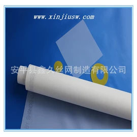 防护栏;印刷耗材;路障