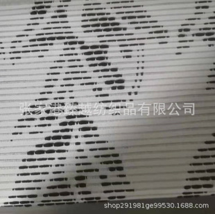 ����ᘿ�ë��/������100�ޡ�����켏��100��]��100��]��Ǽ�