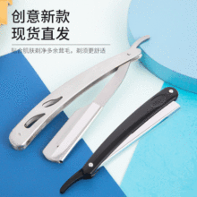 ���l�������浶�����b���l�κ�������^��ʽ�ۯB�ε����Wë����