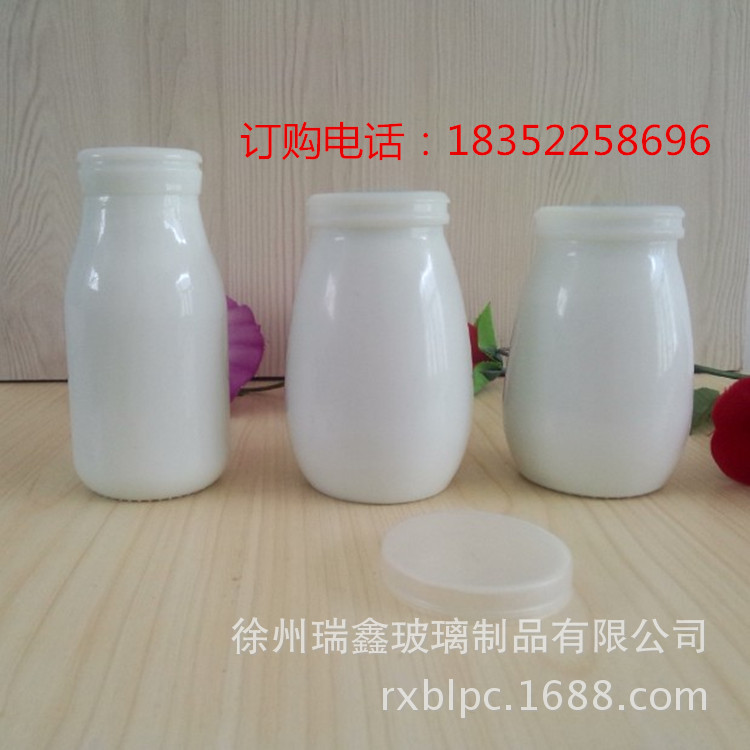 老北京酸奶瓶布丁瓶白瓷瓶陶瓷牛奶瓶新款酸奶罐可做logo