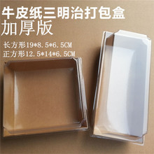 �Ӻ��M��ţ�������������κд����ţƤ���и��c�Љ�˾��