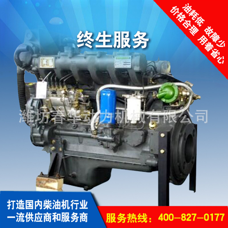 厂家直销潍柴6105船用柴油机 潍柴船用柴油机批发 潍柴船机价格