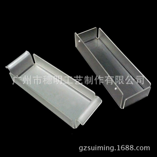 有机玻璃陈列展示盒热弯浴室置物架磨砂储物收纳盒亚克力盒子定制