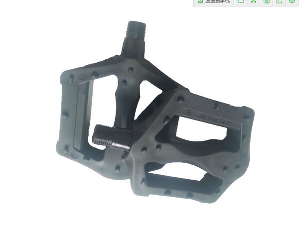 Mountain pedal