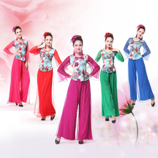 Yunchang Yang Yi Hongcao Spring Summer Autumn New Square Dance Clothing suit Mesh Skirt Pants Long Water Sleeve Competition Performance Clothing