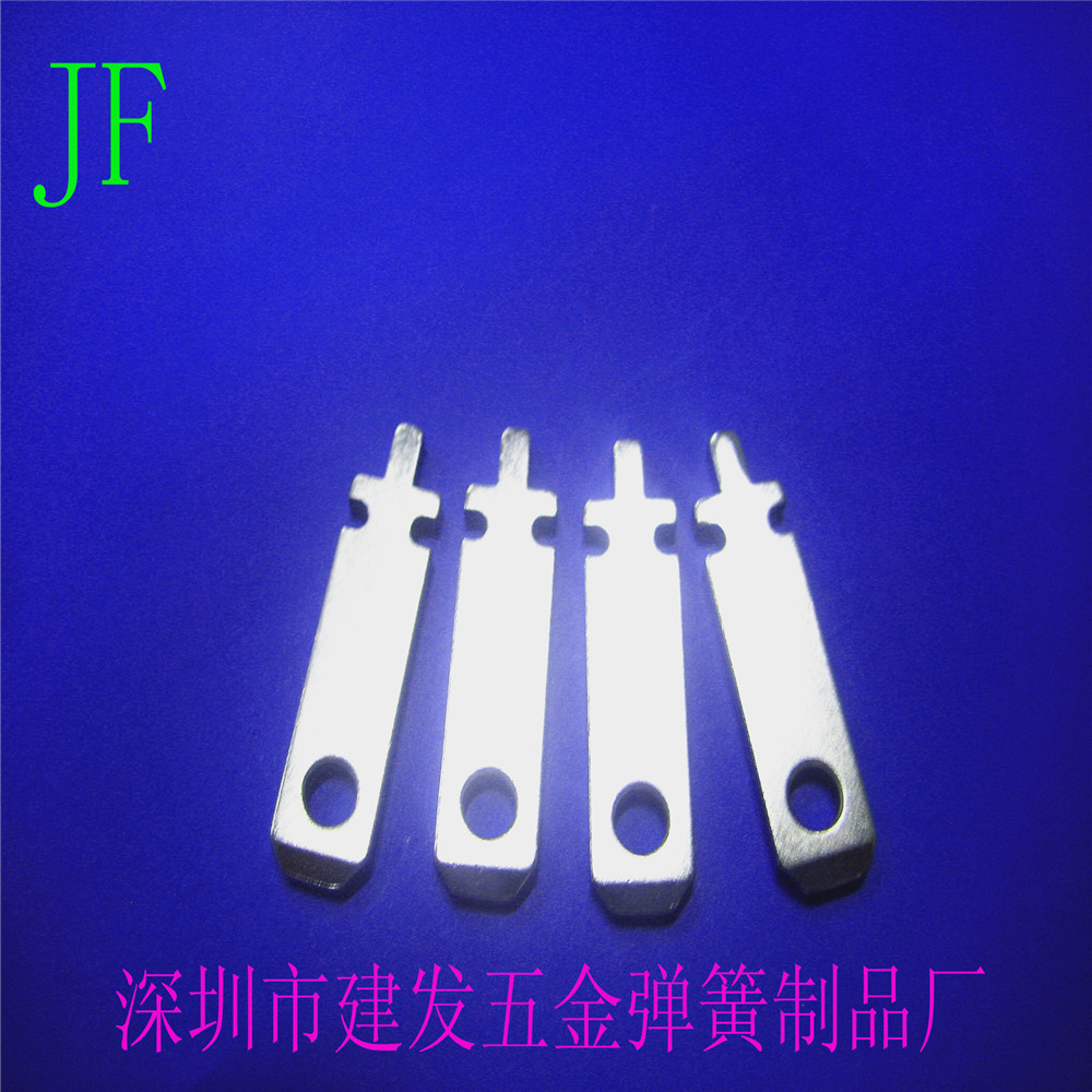 供应充电器插头五金片 美规插脚 电源铜片弹片冲压加工 JF-336