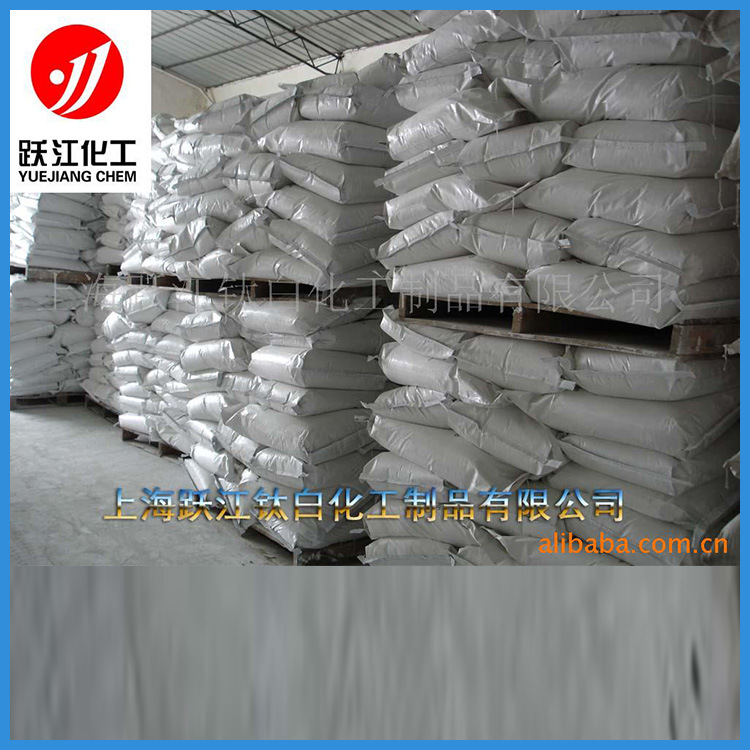 厂家供应白色煅烧高岭土 4000目白色涂料高岭土6000目