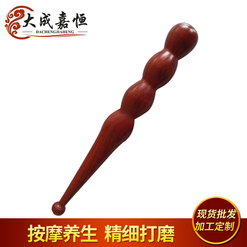 Ventas tallado punto de acupuntura palo de masaje belleza recoger bar palo de masaje de palo de masaje meridiano palo de pedicura palo