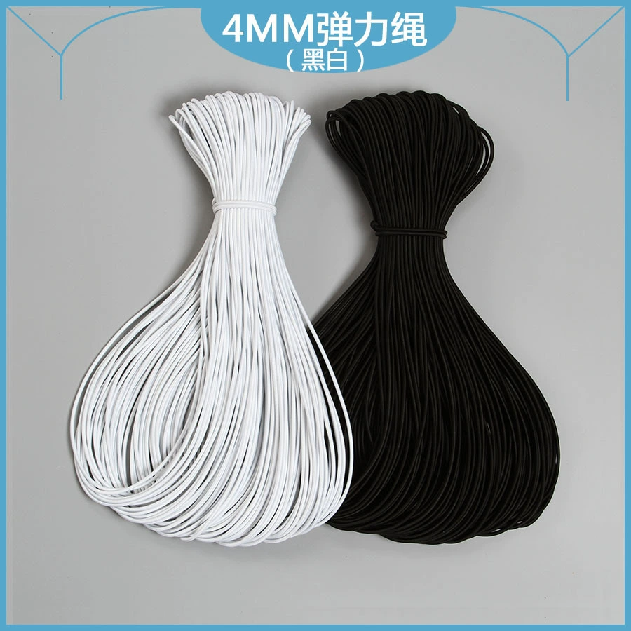 Elastic strap, trampoline, wholesale, 4mm, on elastic band, bungee jumping