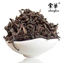 �绪������̲������ʵ���Ҷ����������������Ҷ����ֱ��ɢװ��