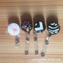 ���a�S�Ҹ���ʽ�����������~�������ô���elogo������s��������