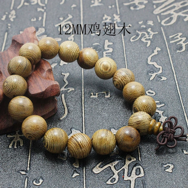 12mm chicken wings wood