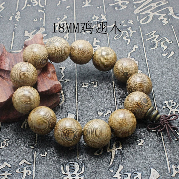18mm chicken wings wood