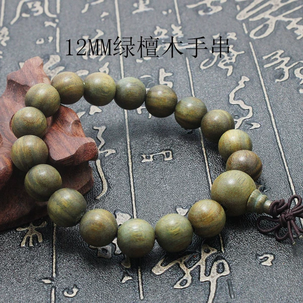 Green sandalwood, 12mm