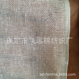 棉坯布;蒸笼、蒸格;混纺坯布