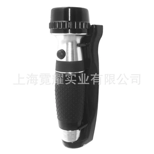 Hotel emergency fire wall-mounted flashlight hotel room wall-mounted rechargeable emergency flashlight
