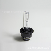 ֱ D2S/D2C/6000K 35W hid Ebay Amazon羳