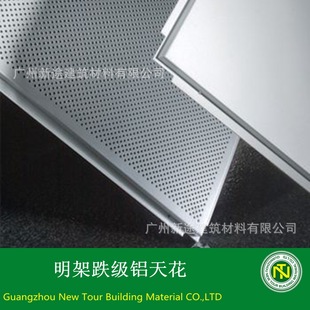 �k��������픷��Λ_�������X���� ���_���X�컨��� �����X�컨