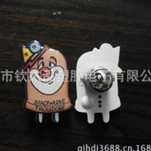 ¸|W­hl⑪ԮṩROHSCEJCҹˮ