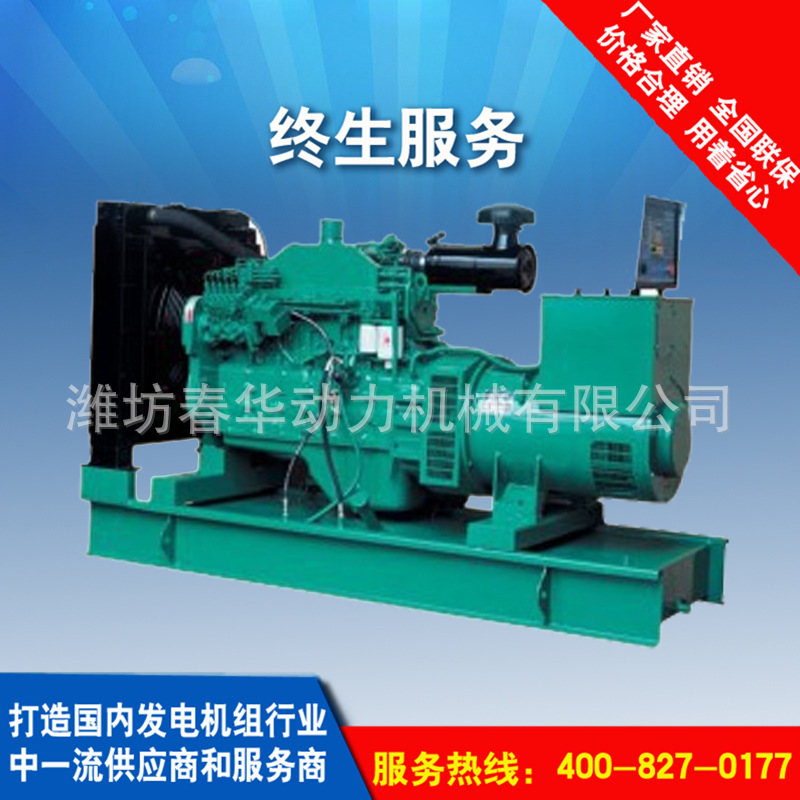 修桥修路用100KW康明斯柴油发电机组 康明斯发电机价格