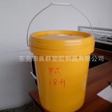 �S��ֱ�N 18����ʽ�C��Ͱ 18����ʽ����Ͱ����ʽ��֬Ͱ����ʽ����