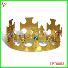 生日派对化妆舞会国王皇冠 电镀塑料国王皇冠 宫廷金色国王皇冠