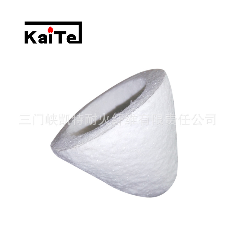 Factory Direct Sales Aluminum Silicate Fiber Filling Cap Ceramic Fiber Special-shaped Parts Plug Hole Cone Special-shaped Hole Plug