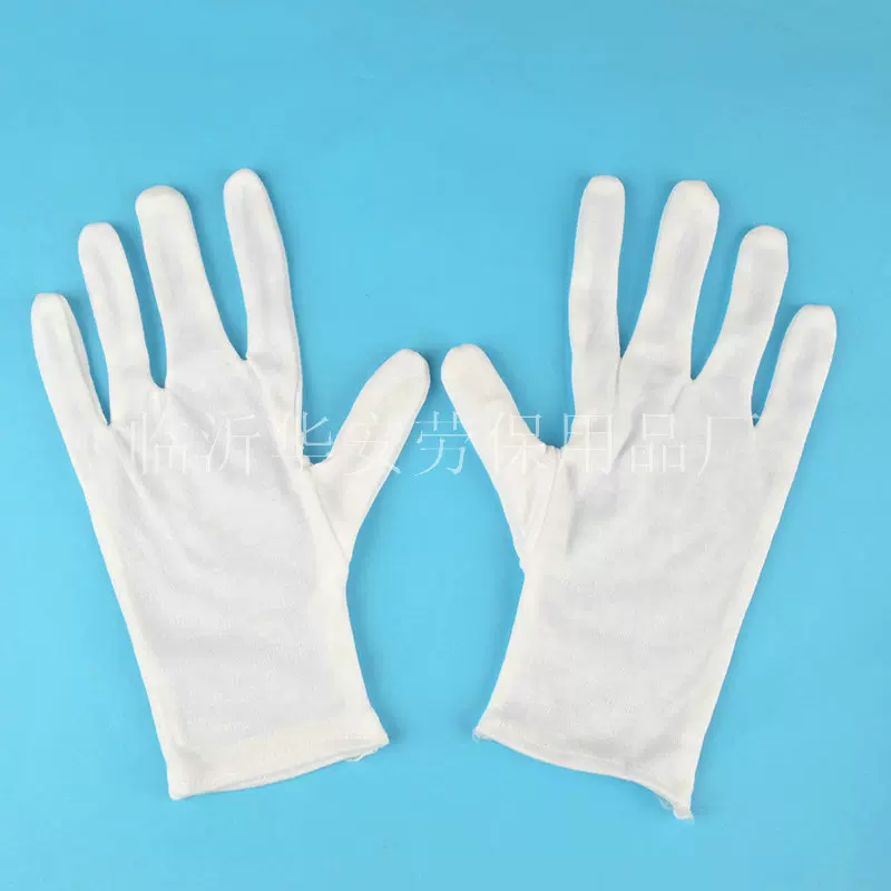 礼仪手套作业白手套 薄型白色防晒棉手套棉毛汗布手套防油污防护