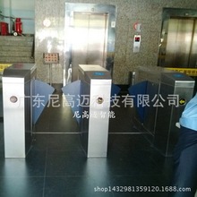 ��ɽ���l�S�� �F؛���� ��B��ݿ�IC���T���l�C ˢ���Ԅ��_�T