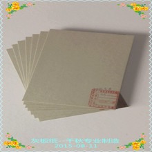 Ӳ����1300g��ɫӲ����diy�ֹ����Իҿ���787*1092mm�ռ{��Ӳ����