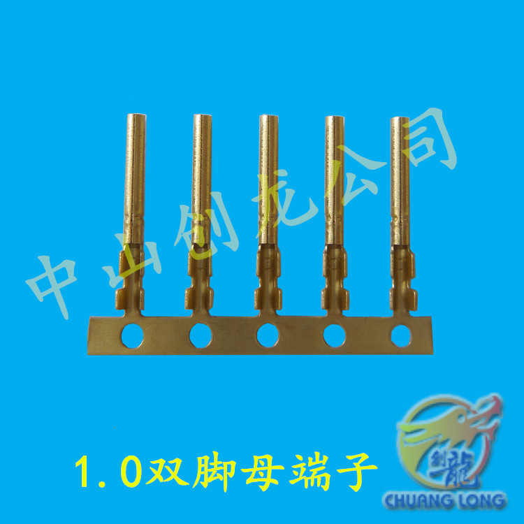 批发供应创龙1.0mm铜管端子防水插端子双铆压1.2铜管圆管接线端子