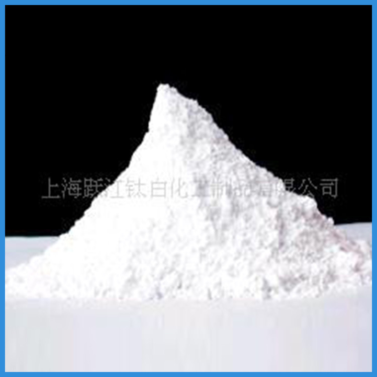 厂家批发超细硫酸钡325目 出口级 量大优惠