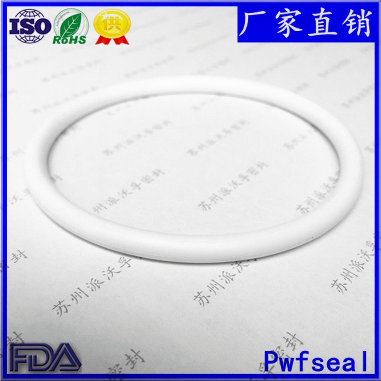 厂家定 做白色全氟醚O型密封圈 导热油用耐高温腐蚀全氟醚密封件