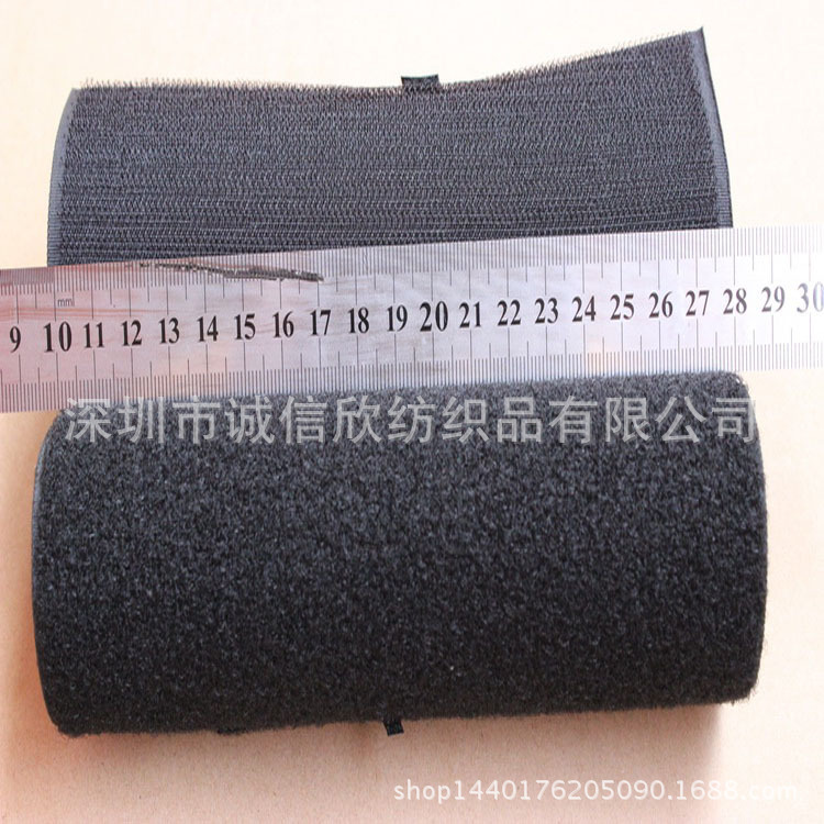 18CM超宽魔术贴 180MM混纺粘扣带磨盘辅料黑色现货供应背胶魔术贴