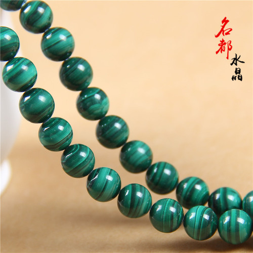 Mingdu Crystal Natural Malachite Loose Beads DIY Jewelry Accessories 8A Malachite Semi-finished Products Wholesale
