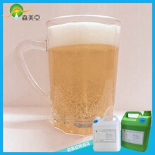 厂家供应专用泡泡胶可做啤酒花泡沫丰富SY-831AB胶