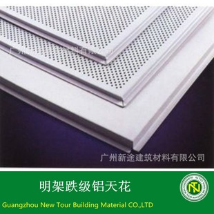 �V���X�컨���a�S�� ���������X�컨 ����ƽ��_���X�۰�