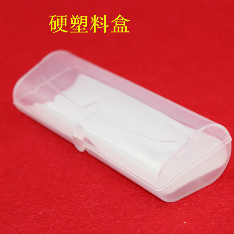 Glasses box wholesale pp plastic glasses box student glasses box student box reading glasses box myopia box hard box Glasses box wholesale pp plastic glasses box student glasses box student box reading glasses box myopia box hard box