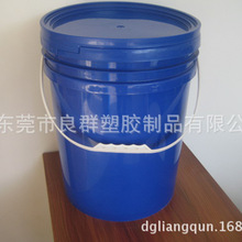 ���I�S�ҹ��� ����PP�ϙC��Ͱ 18�����{ɫ�C��Ͱ �{ɫ������Ͱ